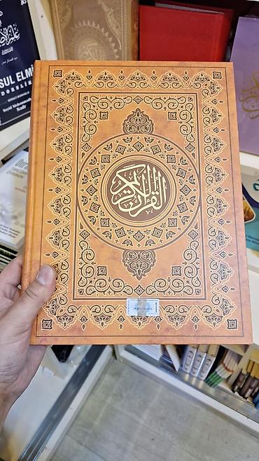 Dini kitablar: Qurani Kerim kitabi.Ereb dili ve tercumesi Azerbaycan dilinde.iki dil — 27