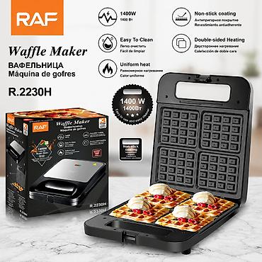 №: 2076 Məhsulun adı: Vafli cihazı R.2230H Brend: No Brand Kateqoriya