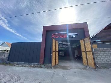 5 соток, Красная книга at lalafo.kg 5 соток, Красная книга