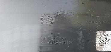 amortizer ford focus: PREDNJI BRANIK ZA VOLKSWAGEN CADDY | volcvagen caddy prednji branik — 4