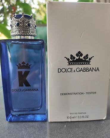 Parfemi: Extra ponuda muskih parfema — 21