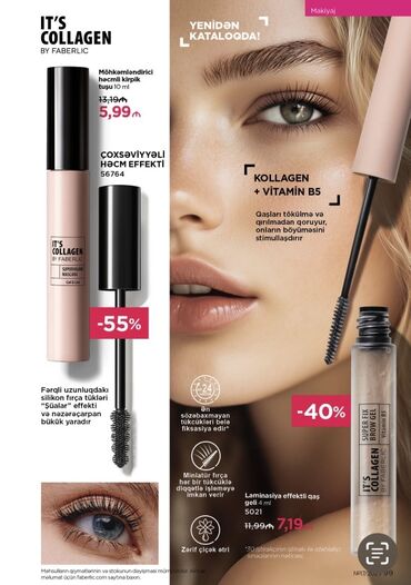 Kosmetika dəstləri: Kosmetik dəst, Faberlic, >10 məhsul, Yeni, Ünvandan götürmə, Pulsuz çatdırılma, Ödənişli çatdırılma — 20