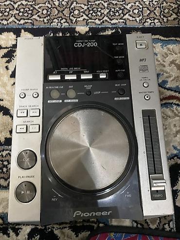 xbox 360 цены: Pioneer CDJ-200 — профессиональный CD/MP3-проигрыватель для диджеев — 3