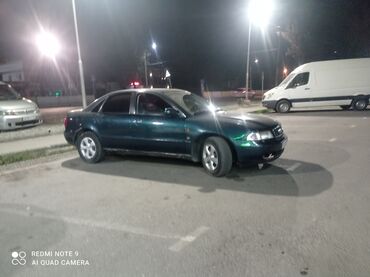 Audi: Audi A4: 1995 г., 1.6 л, Бензин, Седан