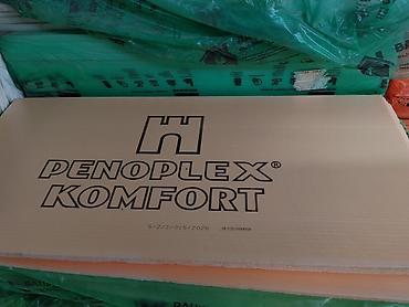 xps: Теплоизоляционные плиты PENOPLEX KOMFORT (Экструдированный — 1
