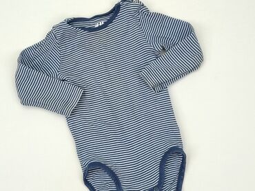 Body: Body, H&M, 9-12 months, 
condition - Very good