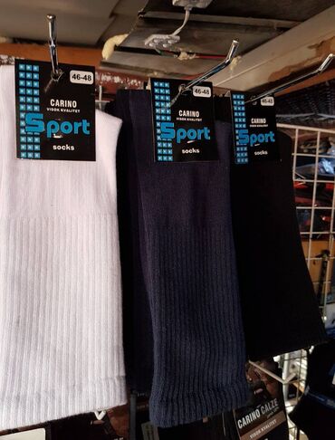 Čarape i donji veš: Čarape veliki broj 46-48 Jedan par je 250din.Boja crne, svetlo