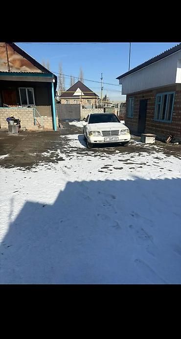 Продажа коттеджей и домов: Продаётся жилой дом с придомовым участком. - Одноэтажный дом из — 11