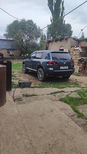 передний бампер опель вектра б: Volkswagen Touareg: 2008 г., 3.2 л, Автомат, Бензин, Кроссовер — 2