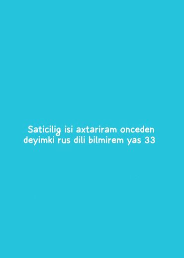 satıcı xanım: Satışda digər ixtisaslar