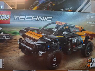 Oyuncaqlar: LEGO 1 EDED 80 AZN YENIDIR — 15