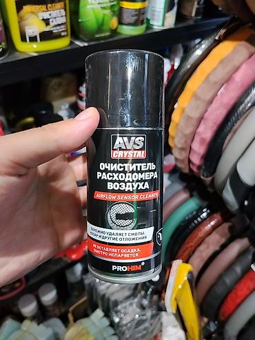 очиститель maf: Очиститель расходомера воздуха AVS Crystal (Airflow Sensor Cleaner) — 1