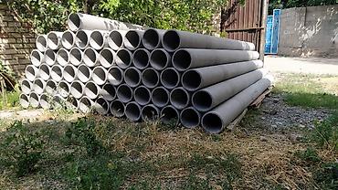 Трубы для водопровода: Труба для водопровода Материал: Асбест — 2