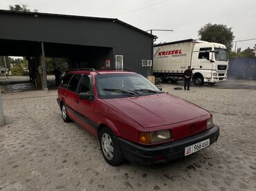 чехол на пассат б5: Volkswagen Passat: 1993 г., 1.8 л, Механика, Бензин, Универсал