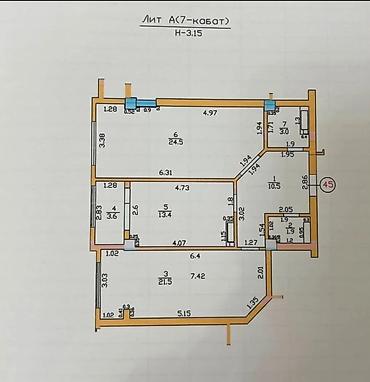 Продажа квартир: 2 комнаты, 80 м², ТЭЦ 7 этаж — 14