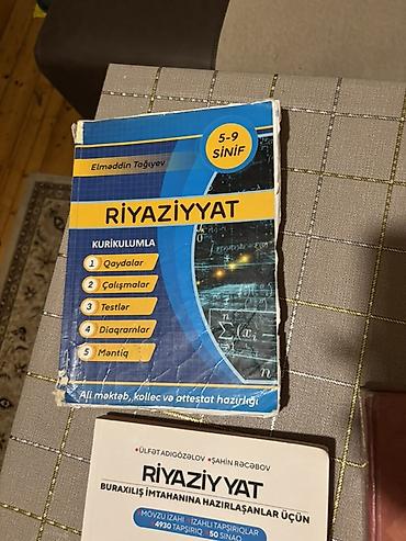 Lüğətlər: Məhsul: Kitab və dəftər toplusu Tərkib: - “Azərbaycança–İngiliscə / — 8