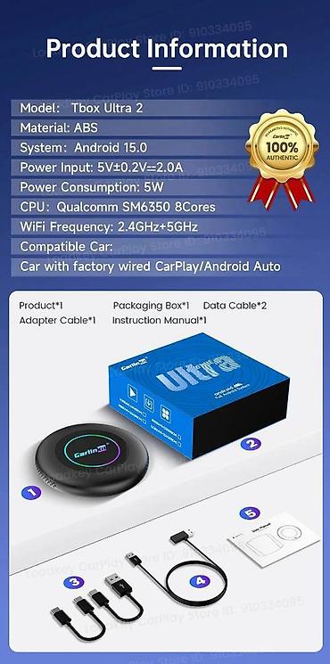 wp ios: Carlinkit Tbox Ultra 2 🚀 Əsas Xüsusiyyətlər 🔹 Yüksək performanslı — 9