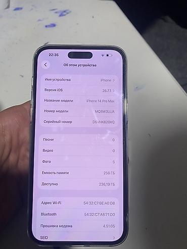 iphone 15 sadə qiyməti: IPhone 14 Pro Max, 256 GB, Deep Purple, Face ID — 4