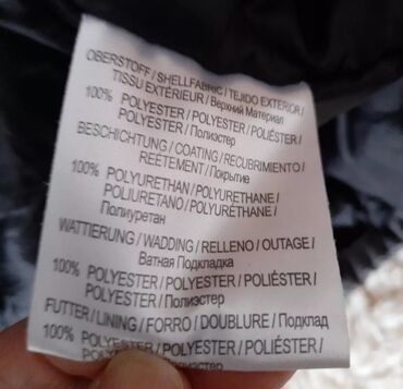 Zimske jakne: Muška siva jakna.XL(EU 54). veoma topla.Mere su na zadnjoj slici na lalafo.rs — 10 Zimske jakne: Muška siva jakna.XL(EU 54). veoma topla.Mere su na zadnjoj slici — 10