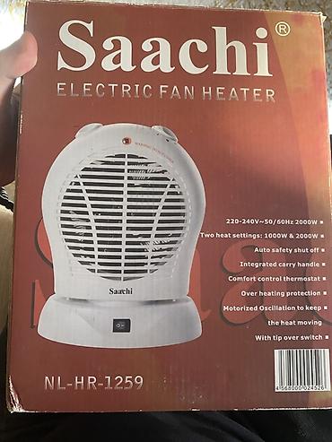thermostat: Saachi NL-HR-1259 elektrik ventilyatorlu isidici. İsti və soyuq vurur — 2