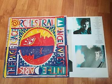 Виниловые пластинки: Винил от совка до фирмы цены удивительные. 150 сом и выше. Прослушать — 10