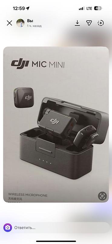 DJI Mic Mini — компактная беспроводная микрофонная система. Что в