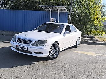 крокодил мерс: Mercedes-Benz S-Class: 1999 г., 5 л, Автомат, Бензин, Седан — 1