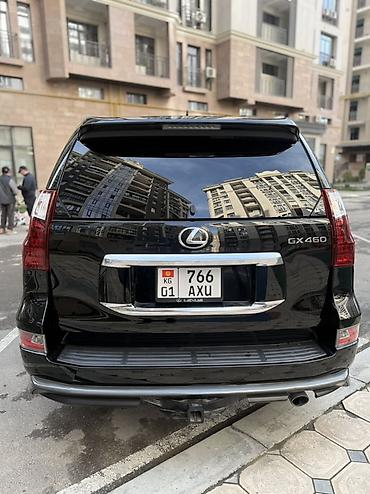 Lexus: Lexus GX: 2020 г., 4.6 л, Бензин, Внедорожник — 7