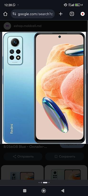 Redmi: Redmi, Redmi Note 12 Pro 5G, Б/у, 256 ГБ, 2 SIM — 2