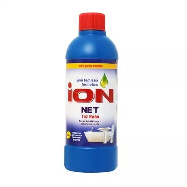 антисептик спрей для рук бишкек: Net 500 ml Qablarının satişi, ünvana çatdirilmasi mövcuddur