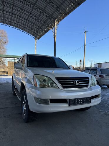 токмок лексус: Lexus GX: 2008 г., 4.7 л, Автомат, Бензин, Жол тандабас