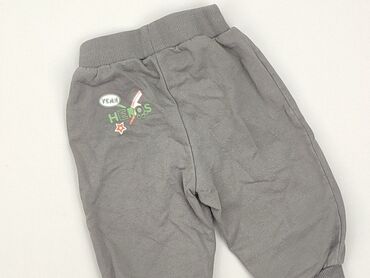 90 degree legginsy: Sweatpants, Ergee, 3-6 months, condition - Very good