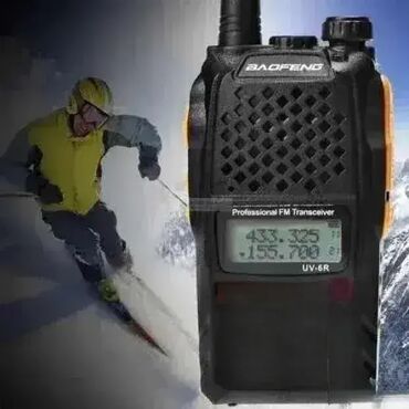 lidl rende za povrce: Baofeng UV-5R 3220.0