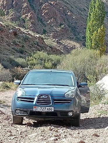 Subaru: Subaru Tribeca: 2006 г., 0.3 л, Автомат, Бензин, Кроссовер — 1