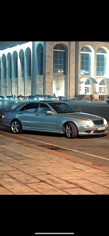 аполло: Mercedes-Benz S-Class: 2002 г., 4.3 л, Автомат, Бензин, Седан — 9