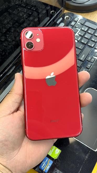 Apple iPhone: IPhone 11, Б/у, 128 ГБ, 100 % — 1