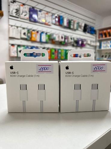USB‑C кабель для зарядки 60W (1 м), Apple - Тип разъёмов: USB‑C ↔