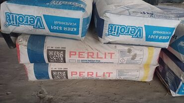 профессиональный набор инструментов: Клей для плитки Verolit S301 «Усиленный» и гипсовая универсальная at lalafo.kg профессиональный набор инструментов: Клей для плитки Verolit S301 «Усиленный» и гипсовая универсальная