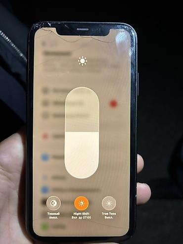 купить недорого холодильник б у: IPhone 11, 128 ГБ, Черный, Face ID — 2