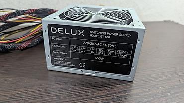 hdd update cable: Блок питания, Б/у, Delux, 550 Вт, 550 Вт — 2