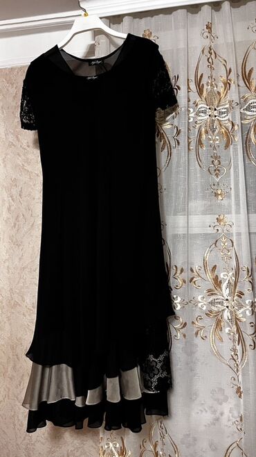 Ziyafət donları: Ziyafət donu, Maksi, One size — 4