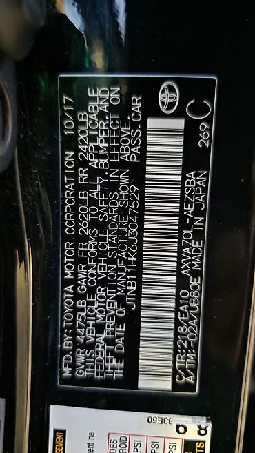 Toyota: Toyota Camry: 2018 г., 2.5 л, Автомат, Бензин, Седан — 9