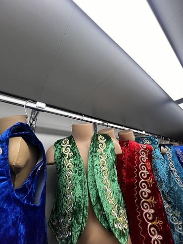 Национальные костюмы: Национальный костюм — 3