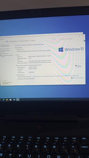 i77700: Игровой, Б/у, Intel Core i7, ОЗУ, RAM: 16 ГБ — 2