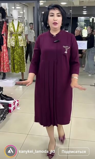 вечерние платья размер 48 50: Продаётся женское платье размер 46-48, состояние как новые длина