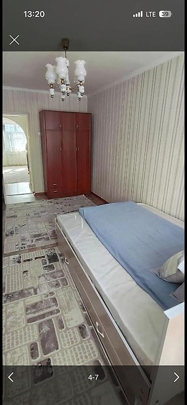 2 6: Продается 2-комнатная квартира ‼️‼️ 📍 Район Юг-2 мкр 🏢 Индивидуалка 📐 — 2