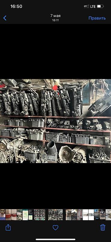 Стекла и комплектующие: БМВ ЗАПЧАСТИ ОТ Е34,Е39,Е46,Е53,Е60,Е56,Е70 ПРИВОЗНЫЕ В НАЛИЧИИ И НА — 19