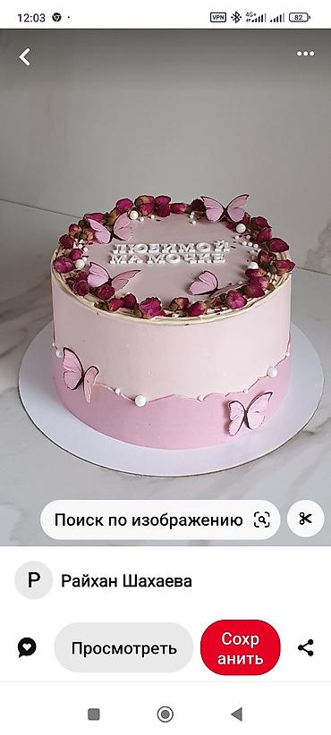 пирожные: Принимаю заказы торты кенди бары бенто пирожные нарезные .все продукты — 7