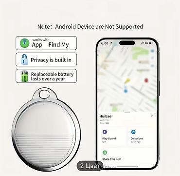 iphone tap az: IPhone üçün Bluetooth izləyici brelok - Apple Find My tətbiqi ilə — 3