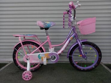 велосипеды детские новые: Детский велосипед принцесса мы находимся рядом с мкр.Аламедин1, по